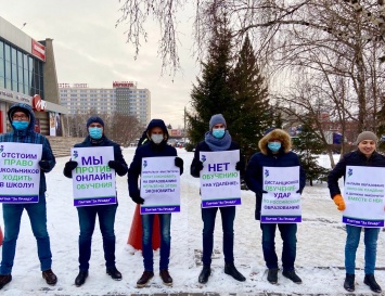 Сторонники партии Захара Прилепина в Барнауле снова вышли на пикет с критикой ситуации в образовании