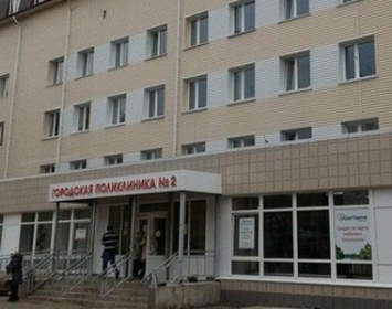 Поликлиника №2, к которой был приписан Константин Логинов, ответила на претензии к работе