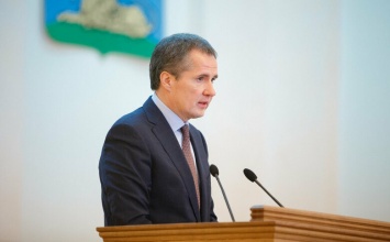 Врио губернатора Белгородской области Вячеслав Гладков приступает к своим обязанностям