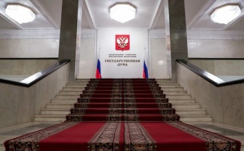 Госдума приняла закон о реформе ОМС в России