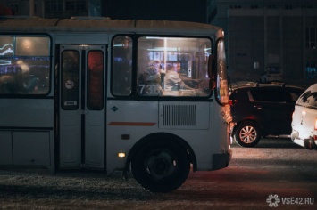 Ночевка в новокузнецкой мэрии: перевозчики предложили приостановить транспортную реформу