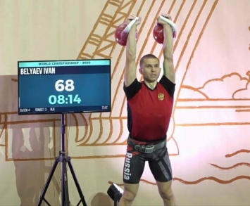 Белгородец стал девятикратным чемпионом мира по гиревому спорту