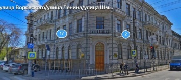 На ремонт старинного здания в центре Симферополя потратят 83 млн рублей, - ФОТО