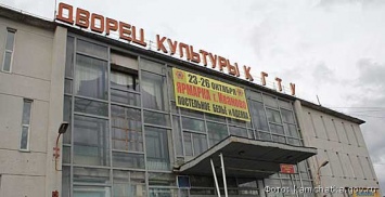 В Петропавловске ДК Рыбаков хотят превратить в современный концертный зал