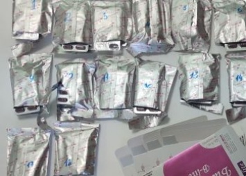 Жительница Тынды заказала запрещенные таблетки для похудения