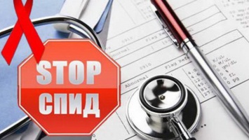 Горячая линия по профилактике ВИЧ открылась в Алтайском крае