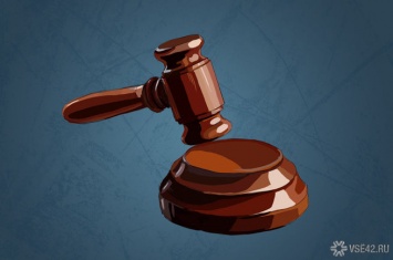 Суд оставил в СИЗО обвиняемого в превышении полномочий мэра сибирского города