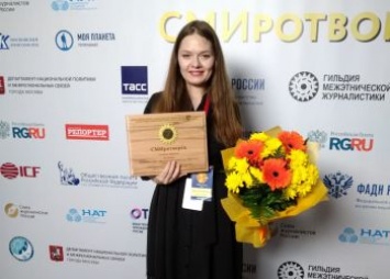 Публикация «Порт Амура» стала одной из лучших на всероссийском конкурсе «СМИротворец»