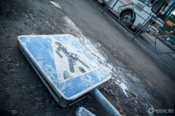 Пожилой автомобилист сбил школьницу на пешеходном переходе в Кемерове