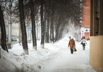 Кузбасские синоптики дали прогноз на первый день календарной зимы