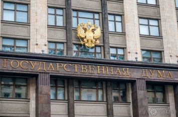 Власти запретят в России продажу любых аналогов насвая и снюса