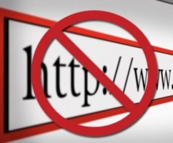В Югре заблокирован доступ к сайтам, содержащим запрещенную информацию