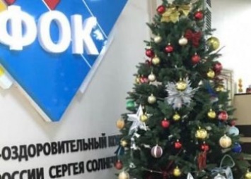 Обратиться Деду Морозу через «елку желаний» в Белогорске смогут все горожане