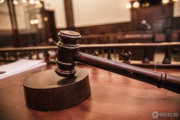 Суд шестой раз перенес заседание по делу совладельца кемеровской "Зимней вишни"