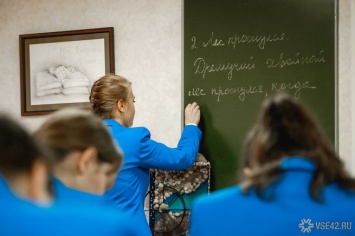 Попова рассказала о сроке действия санитарных правил для школ