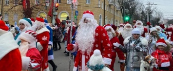 В Калуге прошел парад Дедов Морозов