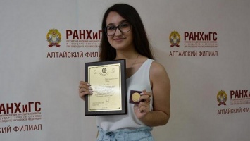 Алтайские студенты стали призерами Всероссийского кубка по менеджменту