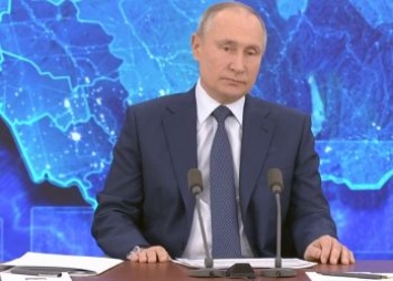 Стартовала большая пресс-конференция Владимира Путина