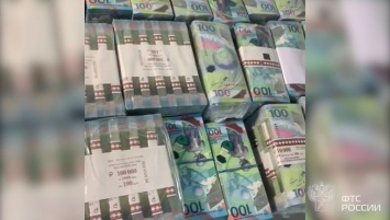 Китаянка пыталась провести через российскую границу 20 кг сторублевых банкнот