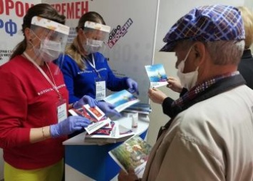 22 амурских волонтера наградят выплатами в 20 тысяч рублей