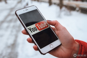 Роскомнадзор назвал YouTube главным распространителем фейковых новостей в 2020 году