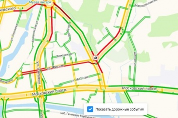 В Калининграде из-за аварии у Королевских ворот «встала» улица Фрунзе (фото)