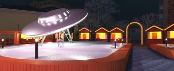 Космическая ярмарка в Калуге готовится к открытию