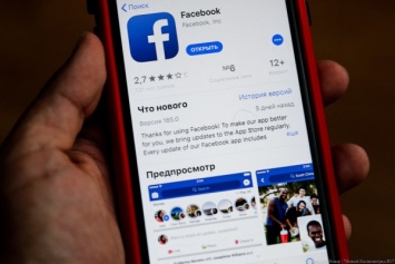 Госдума приняла закон о блокировке ресурсов за «ограничение» российских СМИ