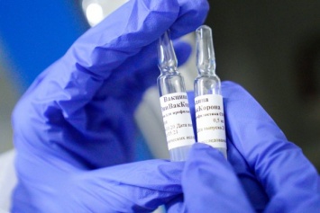 МИД РФ: идет информационная война вакцин из-за политизации темы коронавируса