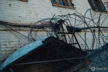 Сестра осужденного обвинила иркутских тюремщиков в пытках взорвавшимся кипятильником