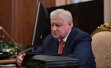 Депутат Госдумы назвал необходимый размер пенсии для граждан