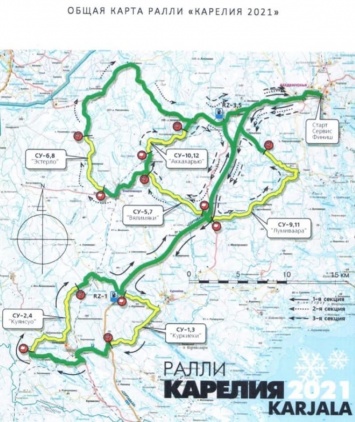 В Лахденпохском районе состоятся зимние ралли «Карелия 2021»