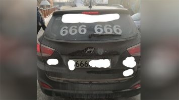 Священнику в Барнауле прислали такси с номером 666
