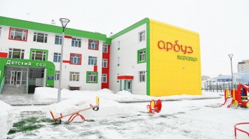 С начала года в Барнауле открылись три детских сада и школа