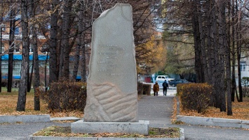 В Алтайском крае начали сбор средств на монумент, посвященный женщине-матери