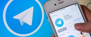 Telegram могут удалить из App Store