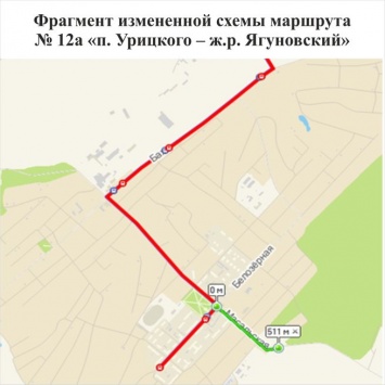 Автобус в Кемерове будет ходить по-новому ради больницы